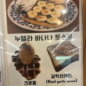 카페 그로비 리뷰 사진