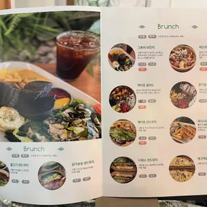 카페 그로비 리뷰 사진