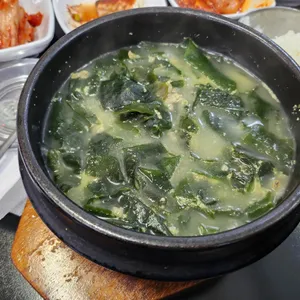 호호미역 사진