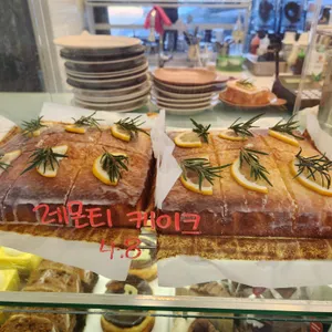 삼막커피 리뷰 사진