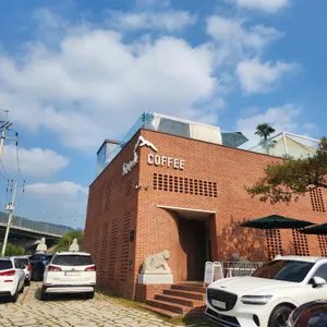 삼막커피 리뷰 사진