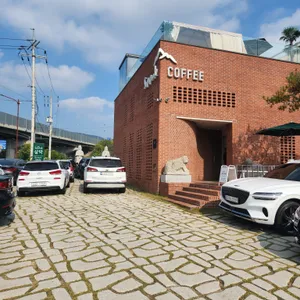 삼막커피 리뷰 사진