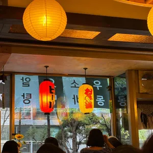 오뎅명가열도 리뷰 사진