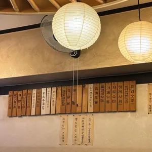 오뎅명가열도 리뷰 사진