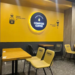 컴포즈커피 리뷰 사진