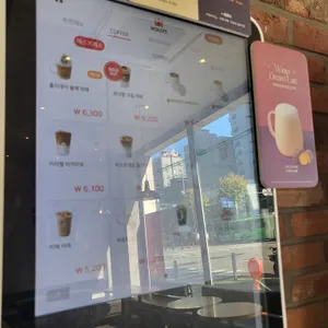 할리스커피 리뷰 사진