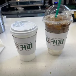 백억커피 사진