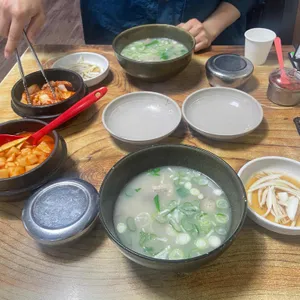 구일가든 사진