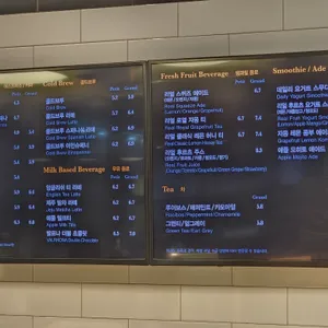 아티제 리뷰 사진