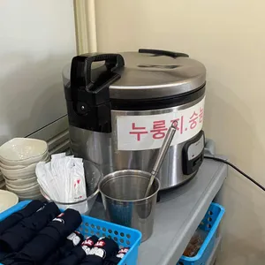 봉할매 김치찌개불백전문점 리뷰 사진