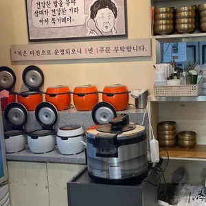 봉할매 김치찌개불백전문점 리뷰 사진