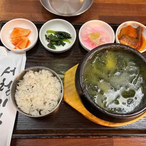 서청미역 사진