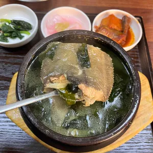 서청미역 사진