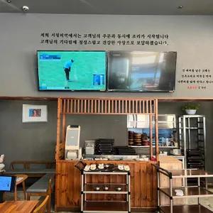서청미역 리뷰 사진