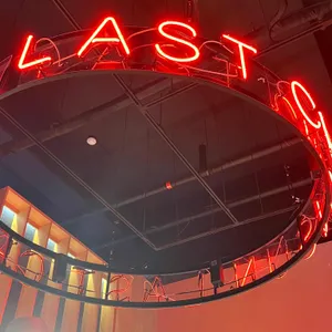 라스트춘선 리뷰 사진
