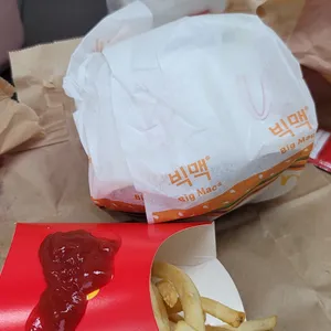 맥도날드 사진