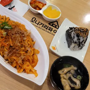 오니기리와이규동 사진