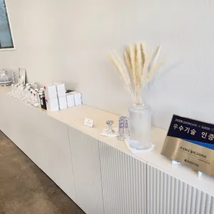 필리그리커피 리뷰 사진