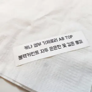 필리그리커피 리뷰 사진