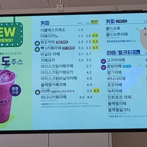 빽다방 리뷰 사진