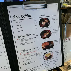 커피볶는여자 리뷰 사진