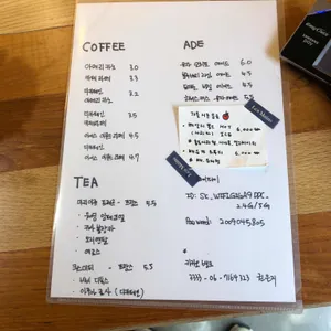 레망파티쓰리 리뷰 사진