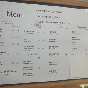 영국제과 리뷰 사진
