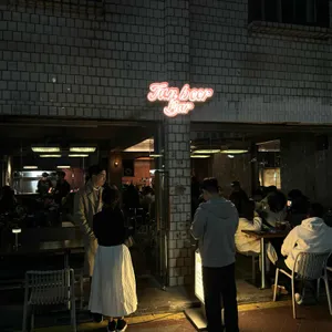 잔비어바 리뷰 사진