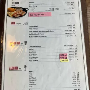 88스테이크 리뷰 사진