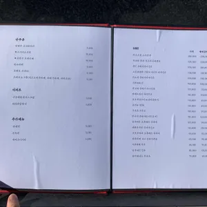 나노히 리뷰 사진