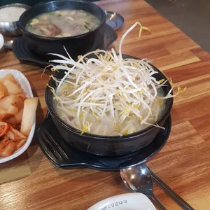 그집순대국 사진
