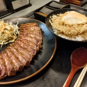 규카츠정 리뷰 사진