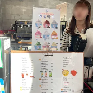 카페 루치아 리뷰 사진