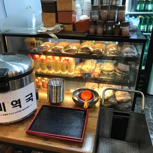 장어의품격 리뷰 사진