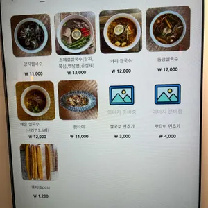 호아센포 리뷰 사진