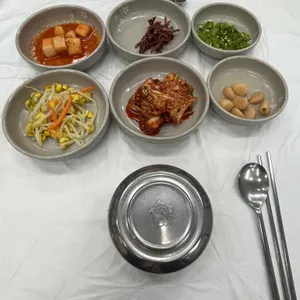 현식당 사진