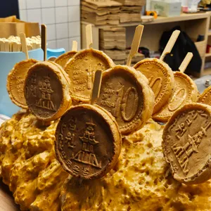 경주십원빵 리뷰 사진