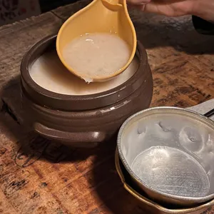 심마니 사진