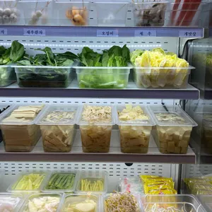 탕화쿵푸 마라탕 사진