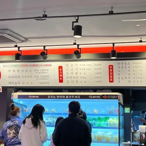 탕화쿵푸 마라탕 리뷰 사진