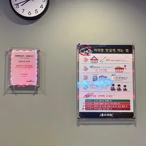 탕화쿵푸 마라탕 리뷰 사진