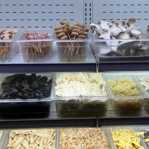 얜시부 사진