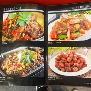 얜시부 리뷰 사진