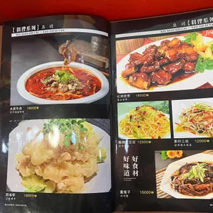 얜시부 리뷰 사진