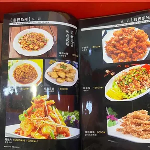 얜시부 리뷰 사진