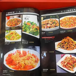 얜시부 리뷰 사진