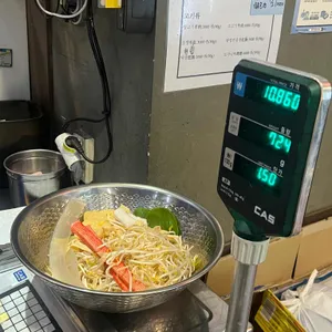 얜시부 사진