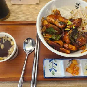 핵밥 사진