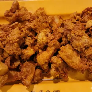 노랑통닭 사진