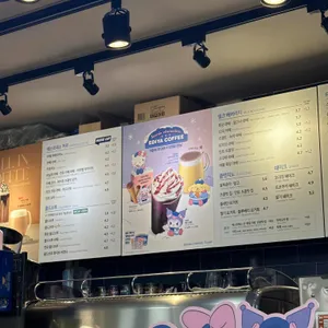 이디야 리뷰 사진